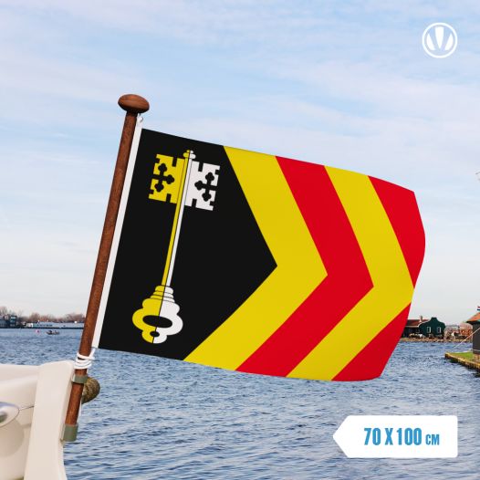 Vlag Bladel 70x100cm