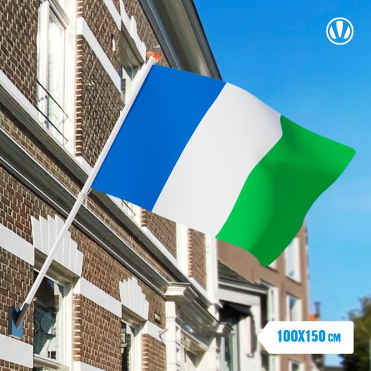 Vlag Bocholt 100x150cm