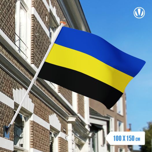 Vlag Gelderland 100x150 Spunpoly