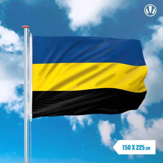 Vlag Gelderland 150x225 cm spunpoly