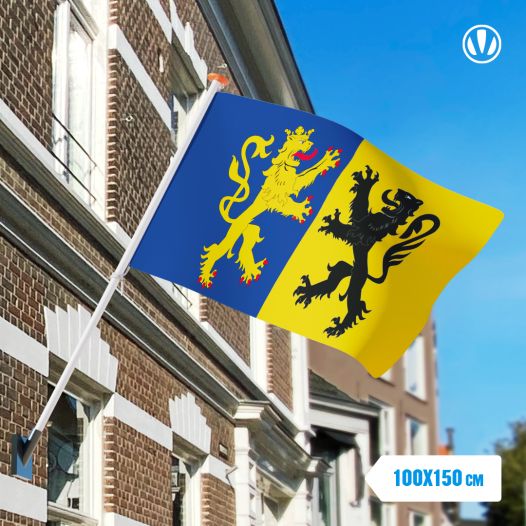 Vlag Hertogdom Gelre 100x150cm