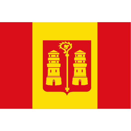 Vlag Kalmthout 70x100cm