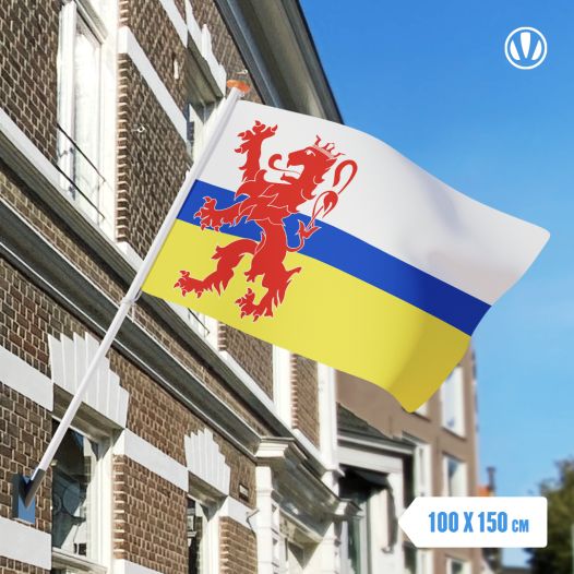 Vlag Limburg 100x150cm spunpoly