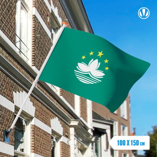 Vlag Macau 100x150cm