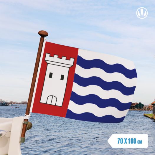 Vlag Nieuwegein 70x100cm