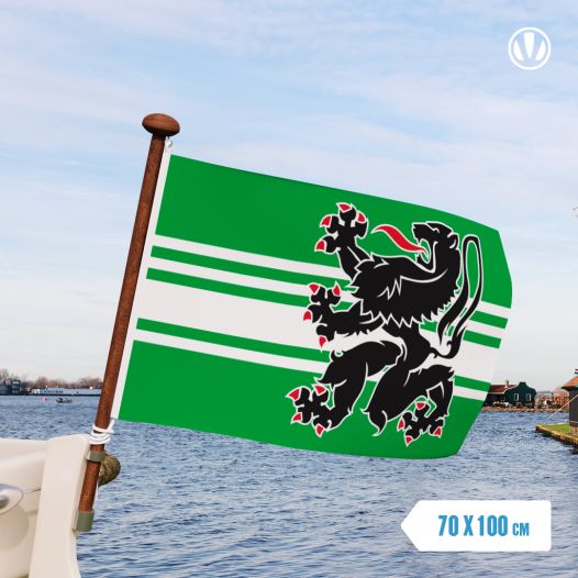 Oost Vlaanderen vlag 70x100cm