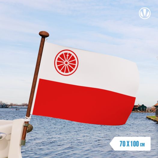 Vlag Wageningen 70x100cm
