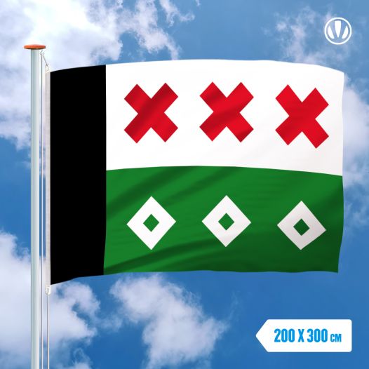 Vlag Willemstad 200x300cm