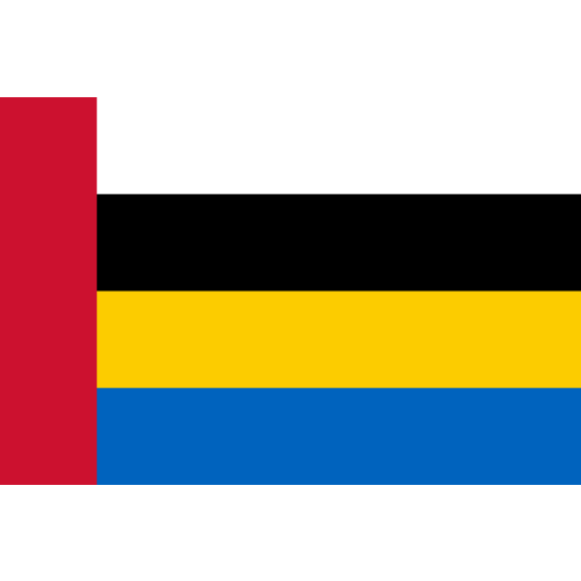 Vlag Nuenen 200x300cm