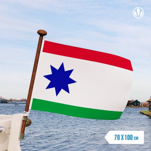 Vlag Achtkarspelen 70x100cm