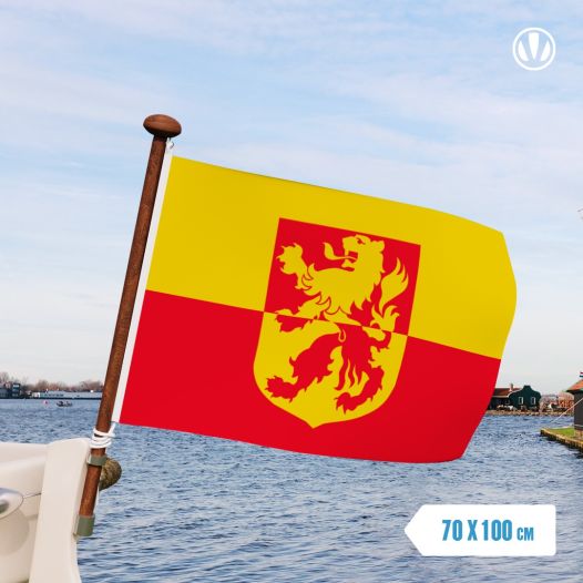 Vlag Alblasserdam 70x100cm