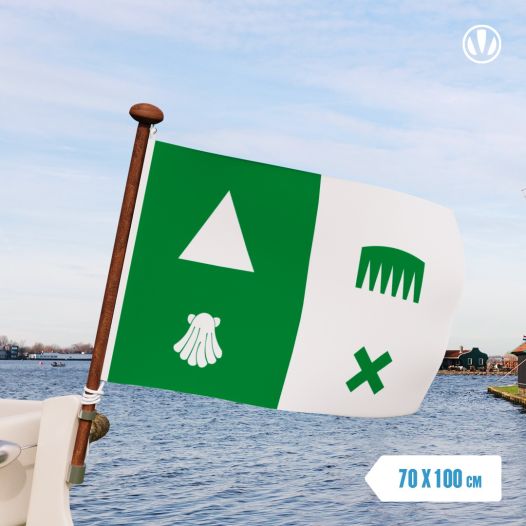 Vlag Alphen-Chaam 70x100cm