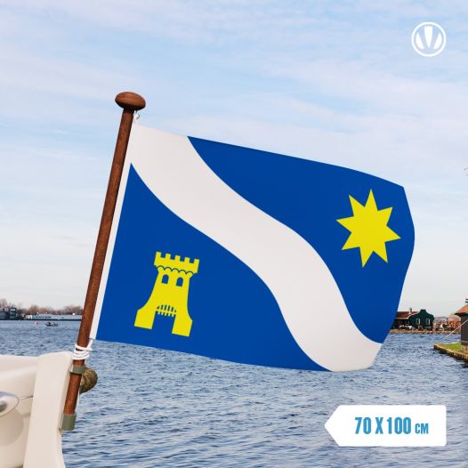 Vlag Alphen aan den Rijn 70x100cm