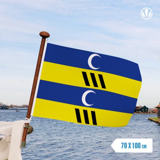 Vlag Ameland 70x100cm