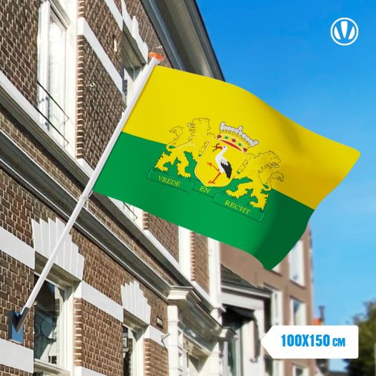 Vlag Den Haag met wapen 100x150 cm