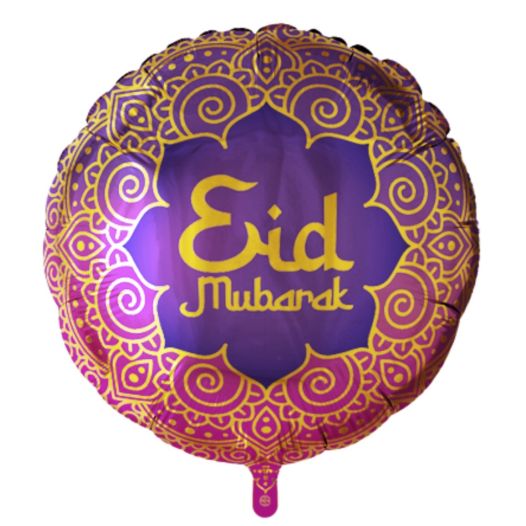 Eid Mubarak ballon