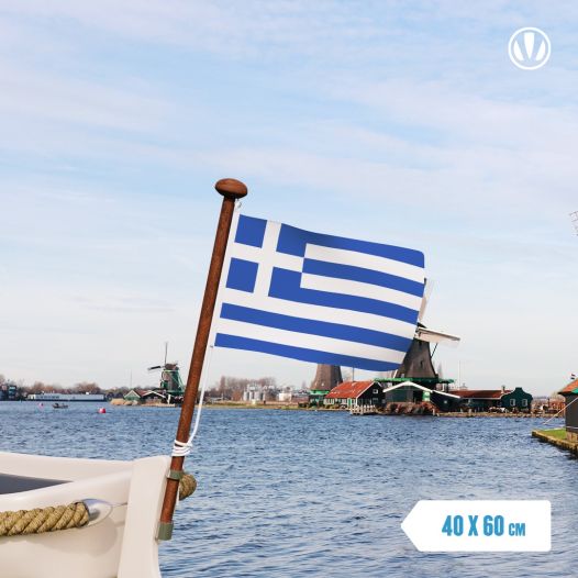Griekse vlag 40x60cm