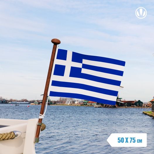 Griekse vlag 50x75cm - Spunpoly