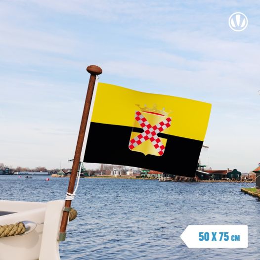 Vlag IJsselstein met wapen50x75cm