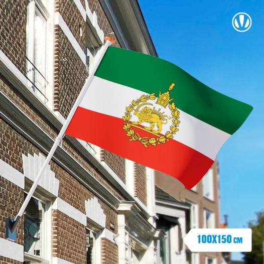 Vlag Koninkrijk Iran 100x150cm