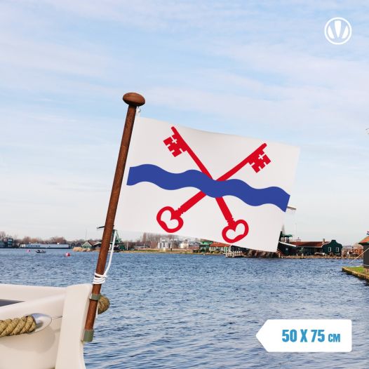 Vlag Leiderdorp 50x75cm