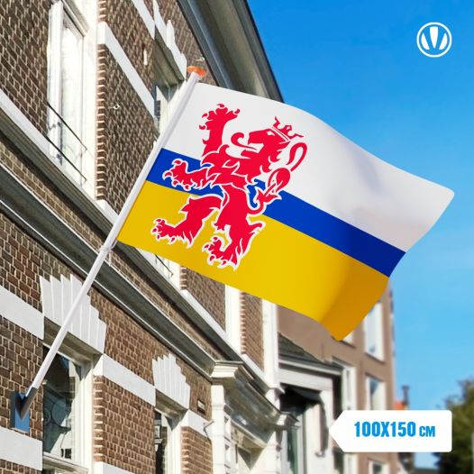 Limburgse vlag 100x150cm