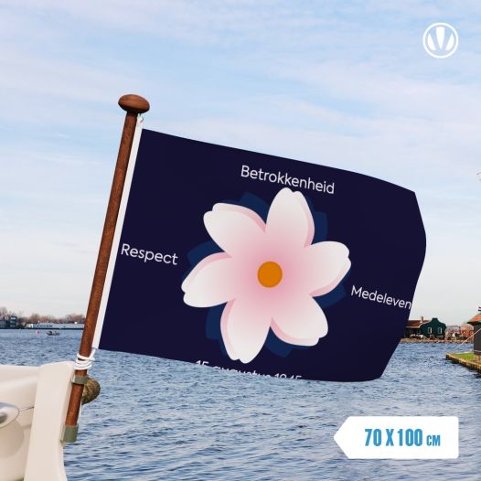 Melati vlag 70x100cm 15 Augustus herdenking