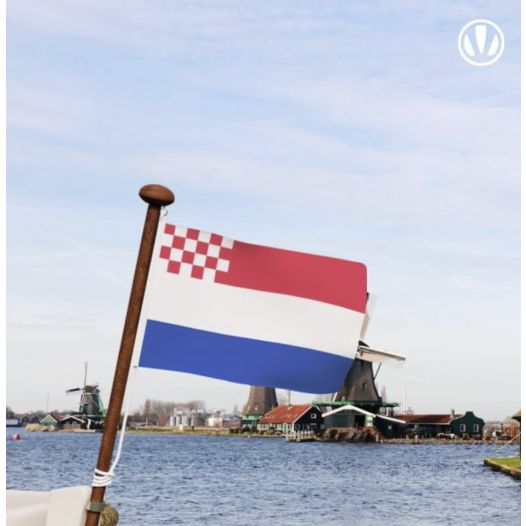 Nederlandse vlag met inzet Brabant 50x75cm