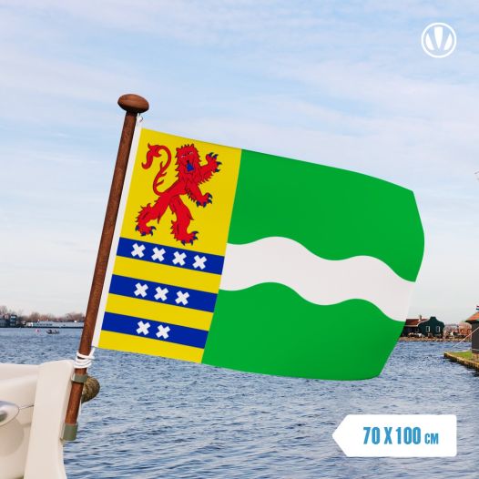 Vlag Nissewaard 70x100cm