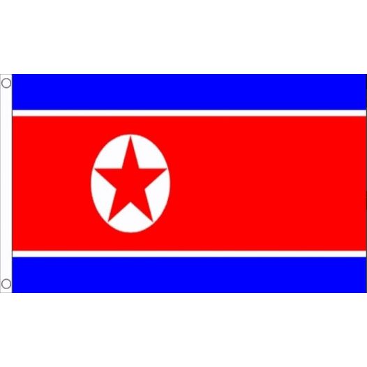 Vlag Noord-Korea 60x90 | Best Value