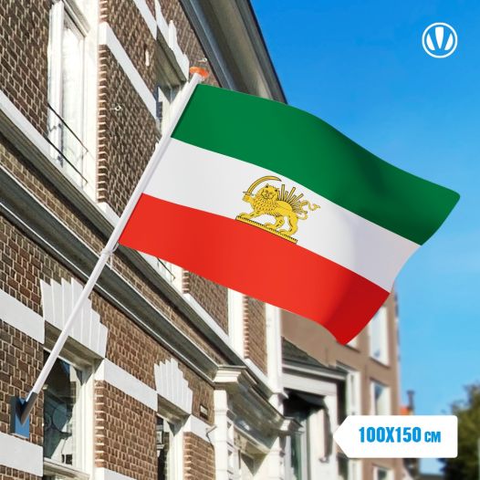 Oude vlag Republiek Iran 100x150cm