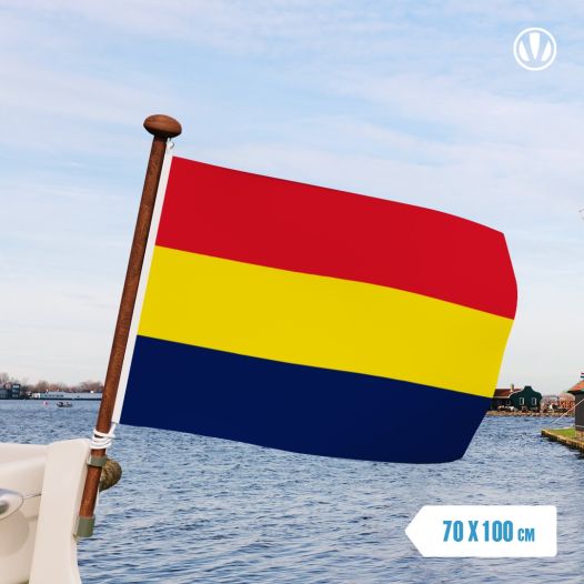 Vlag Schoenlapperslaand 70x100cm