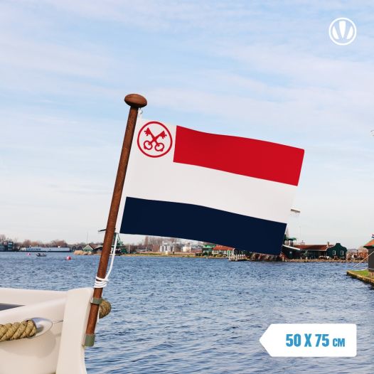 Sloepenvlag met inzet Leiden 50x75cm