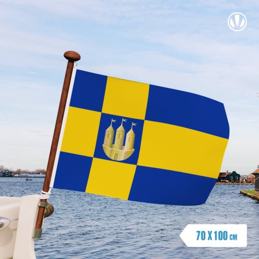vlag Tilburg met wapen 70x100cm