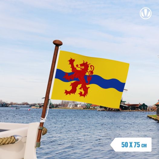 vlag Valkenburg aan de Geul 50x75cm 