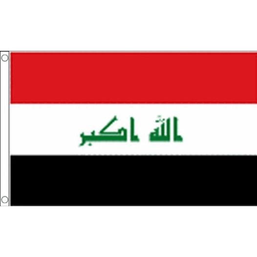 Vlag Irak 60x90cm | Best value