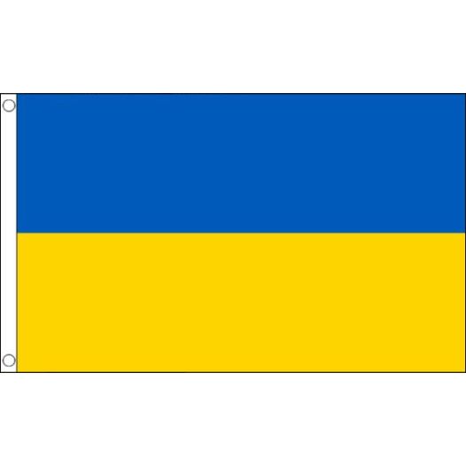 Vlag Oekraïne 150x240cm | Best Value