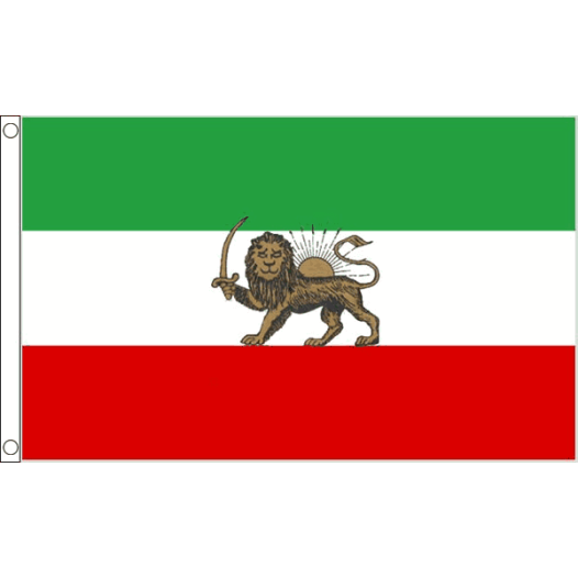 Vlag oud Iran, Perzië, 90x150cm | Best Value