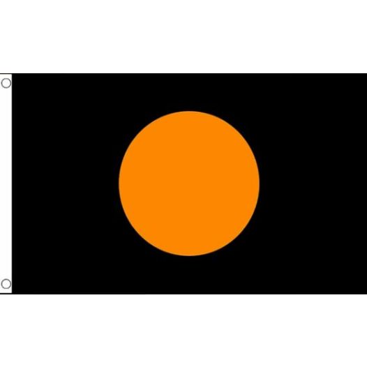 Vlag zwart met oranje cirkel, racevlag 60x90cm | Best Value
