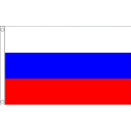 Russische vlag 60x90cm | Best Value