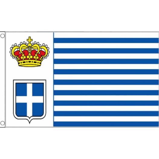 Vlag Seborga 90x150cm | Best Value