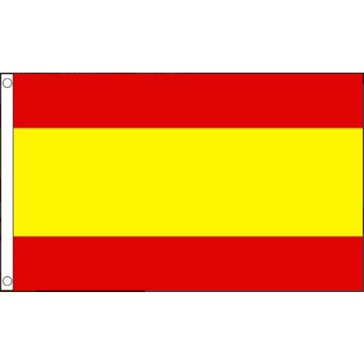 Vlag Spanje 60x90cm | Best Value
