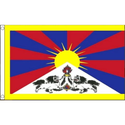 Vlag Tibet 90x150cm | Best Value
