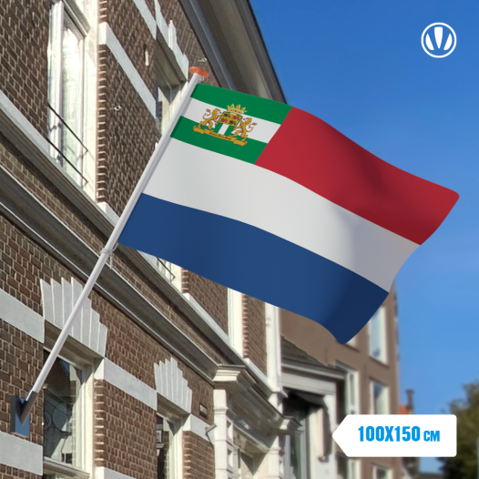 Nederland met inzet Rotterdam sterker door strijdvlag 