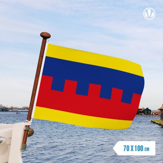 Vlag Sloten Friesland 70x100cm