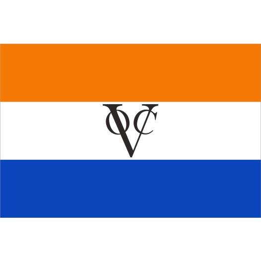 VOC vlag - Verenigde Oost-Indische Compagnie 200x300cm | Oranje variant