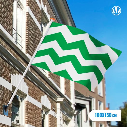 Vlag gemeente Westland | Westlandse vlaggen 100x150cm