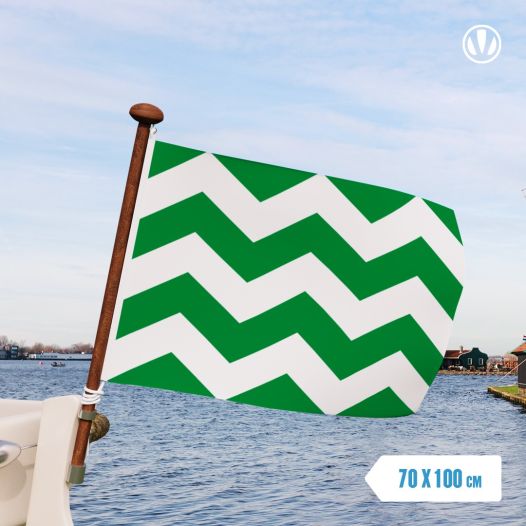 Vlag Westland 70x100cm bootvlag 