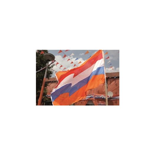 Oranje vlag XXL 200x300cm Best Value