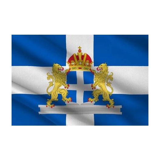 Vlag Zwolle met wapen 70x100cm